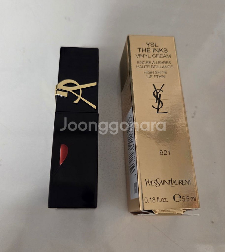 입생로랑 잉크바이닐 621--1