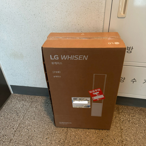 lg 휘센 뷰케이스