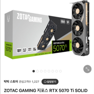 zotac 5070ti 솔리드 sff oc