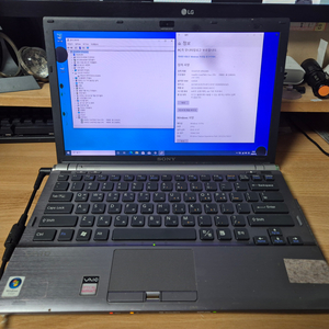 부품용 노트북 3대(소니, lg z16, asus)
