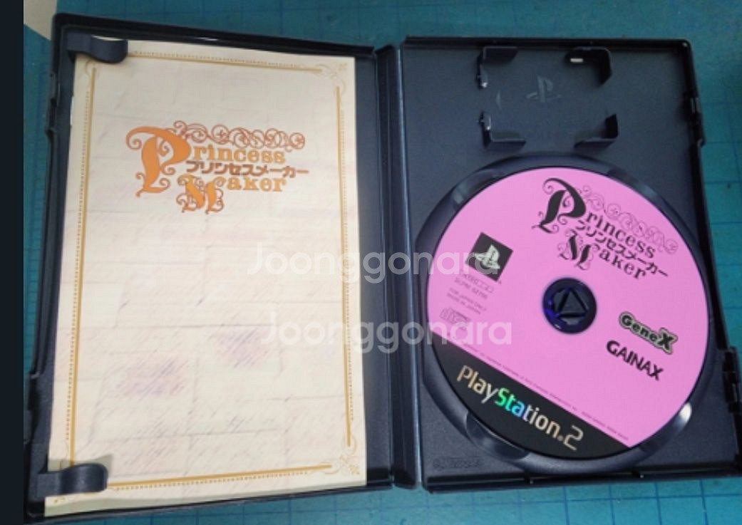 (PS2)프린세스메이커 1&2 세트--2