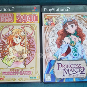 (PS2)프린세스메이커 1&2 세트