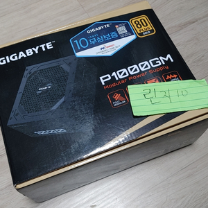 기가바이트 P1000GM 80PLUS 골드 풀모듈러