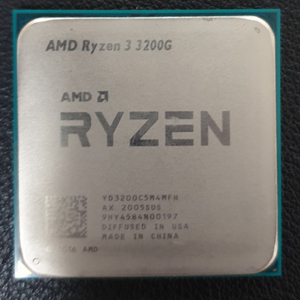 AMD 라이젠 CPU 3200g