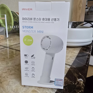 아이리버 미니 선풍기 새상품