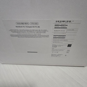 맥북 m3 pro