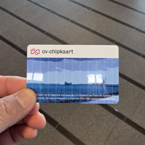 네덜란드 교통카드 OV Chip card