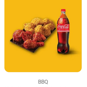 [BBQ] 황올반+BBQ양념반+콜라1.25L