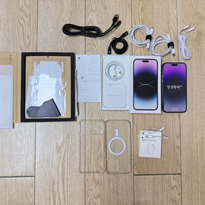 아이폰 14 Pro Max 딥퍼플 128gb 애케플