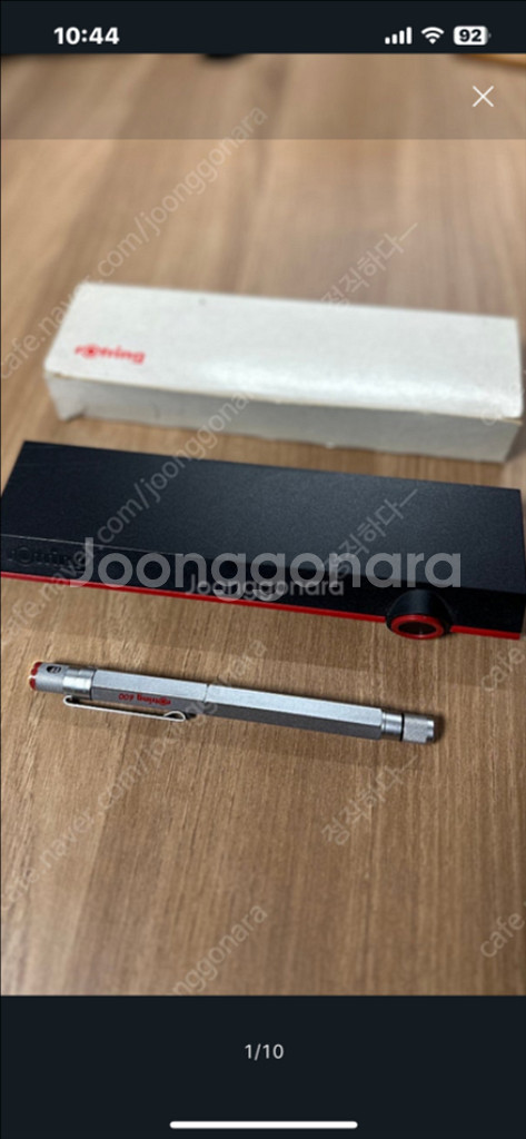 로트링 600 18k ef닙 만년필--0