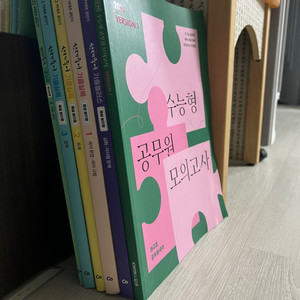 선재국어 기출실록,모의고사