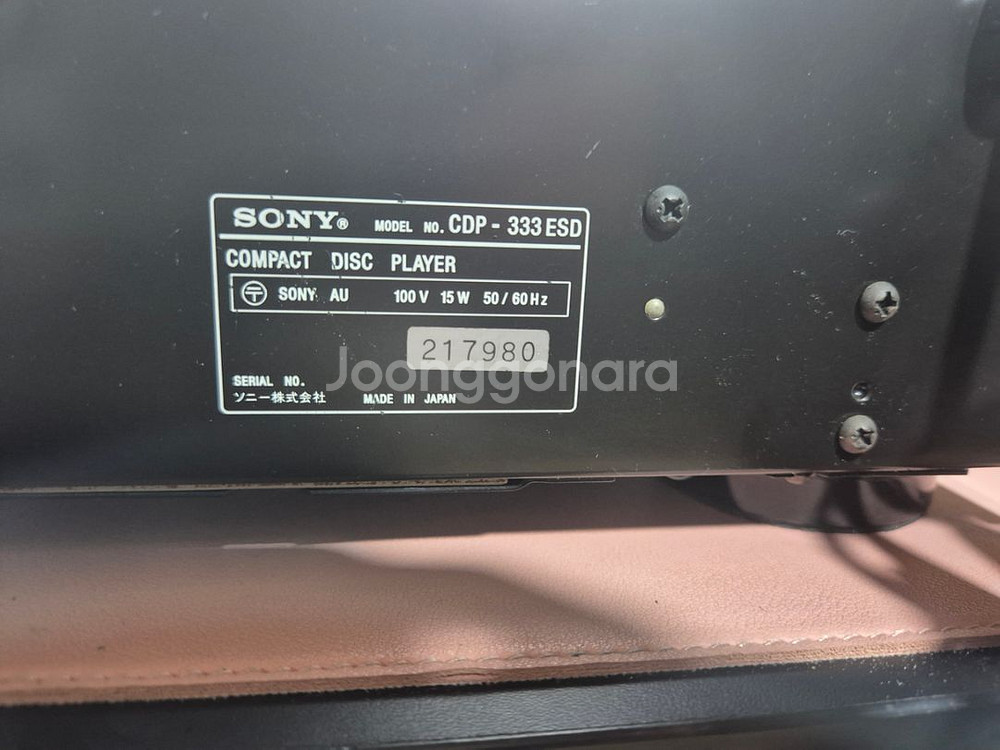 SONY CDP 333ESD 부품용 판매--4