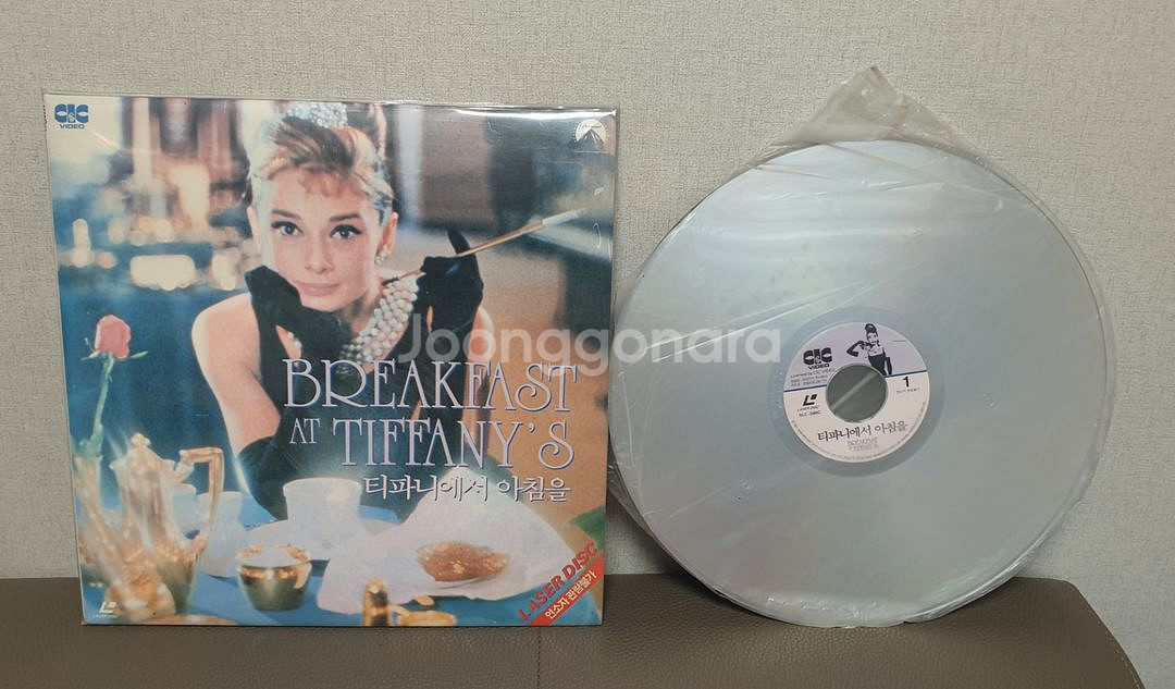 오드리 햅번 주연 1961년작-티파니에서 아침을 LP--2