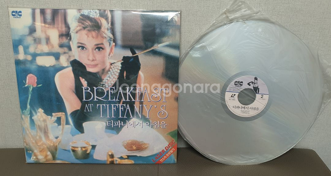 오드리 햅번 주연 1961년작-티파니에서 아침을 LP--3