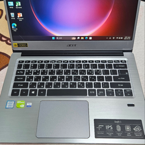 에이서 노트북 i5-8g-128g+512g-외장그래픽