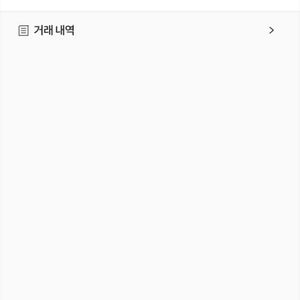 서든sp
