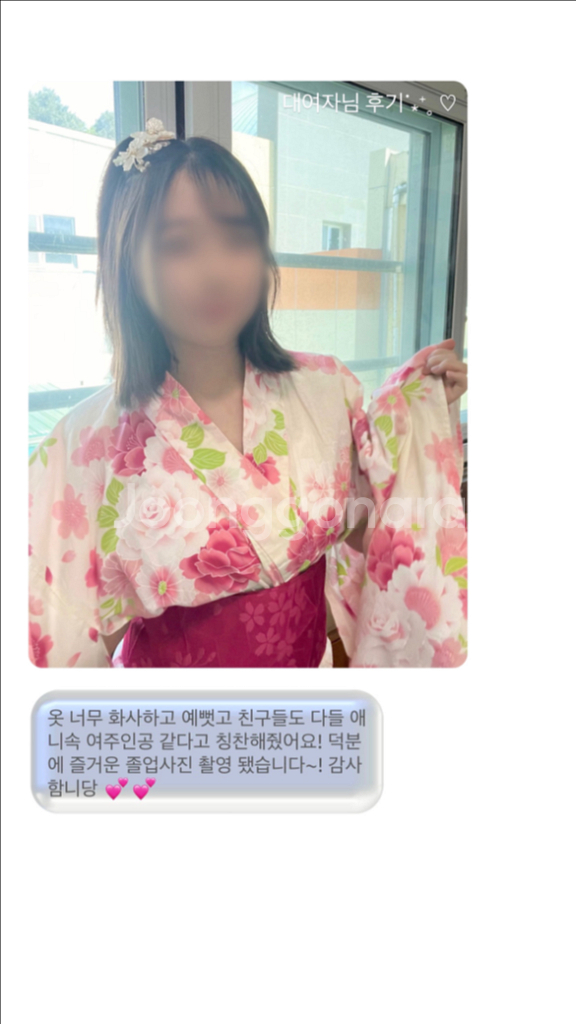 졸사대여 일본여행 컨셉촬영 유카타 대여--0