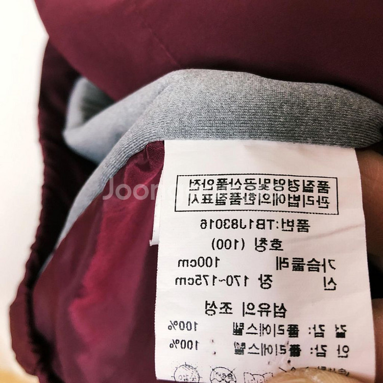 턱시 남성 집업 100L 자켓--3