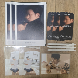 지창욱 md 엽서 오티 굿즈 시나리오 팝업 전시회