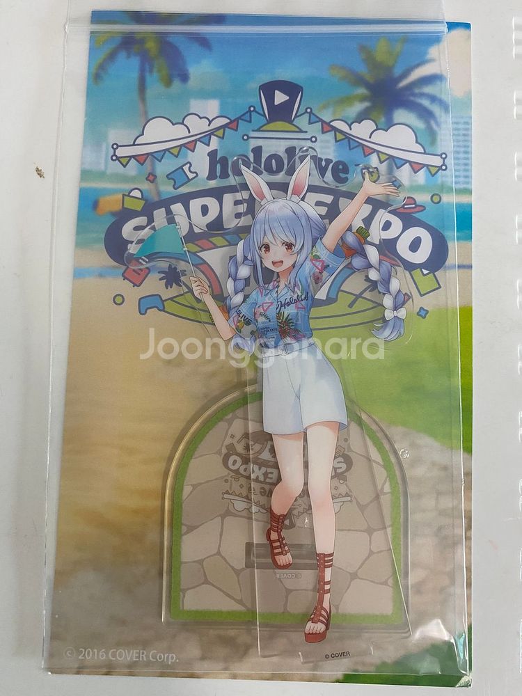 우사다 페코라 홀로라이브 아크릴 스탠디 키홀더 피규어--0