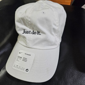 나이키 저스트두잇 justdoit 흰색 모자 볼캡 팝니