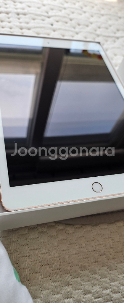 아이패드 7세대 32g 골드 13만원--1