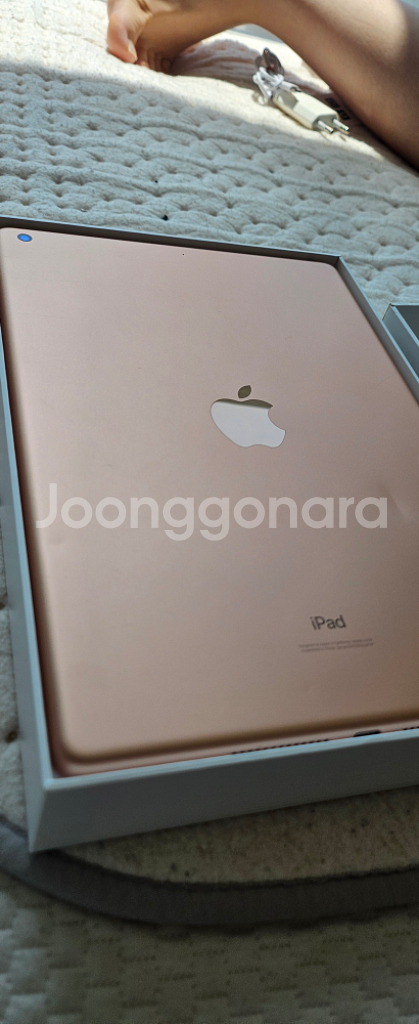 아이패드 7세대 32g 골드 13만원--0