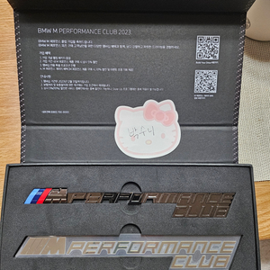 bmw performance club 레터링 스티커