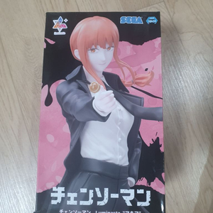 체인쏘맨 SEGA 마키마 피규어
