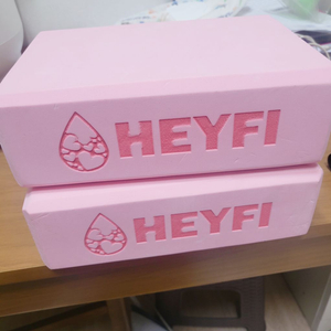 헤이피 요가블럭
