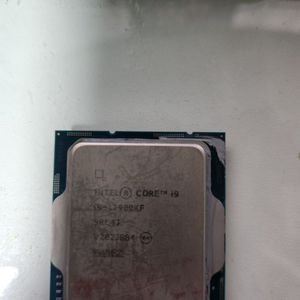 i9 12900kf