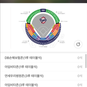 2025년 5월 11일 레드석 103구역 통로 2연석