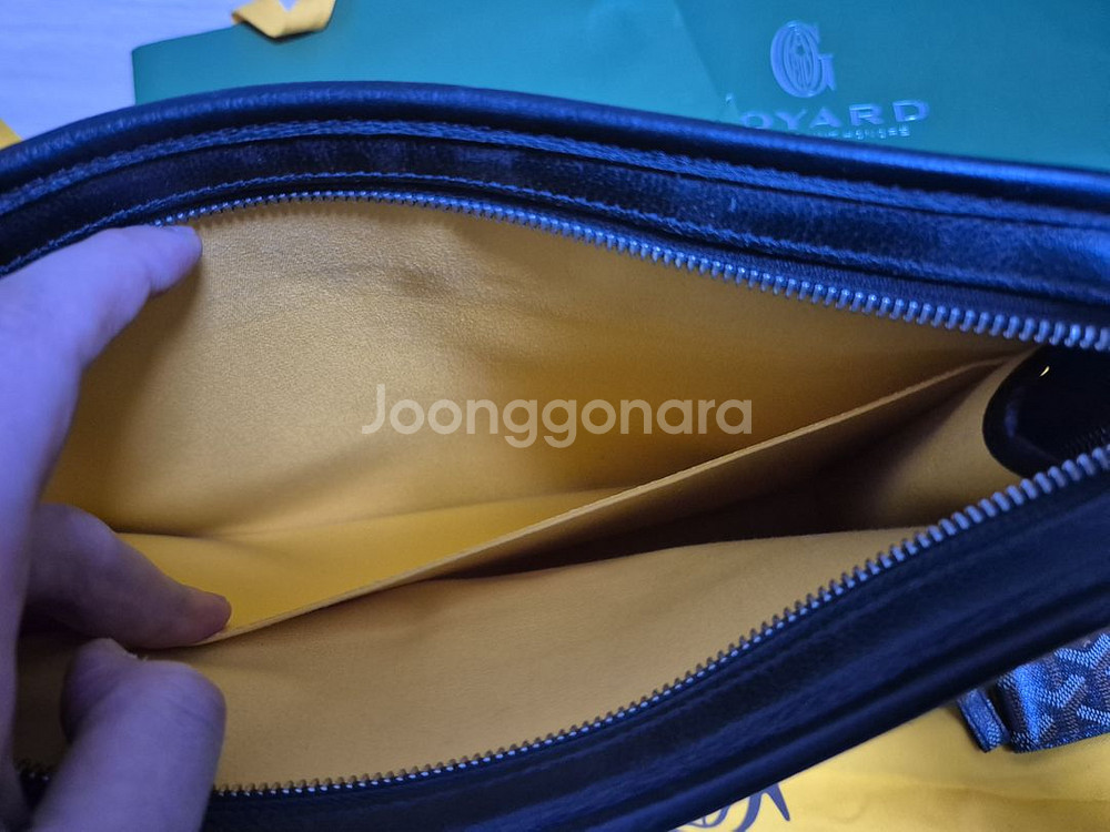 [고야드 쥬방스 GM + 생피에르 카드지갑 + 키링 세--2