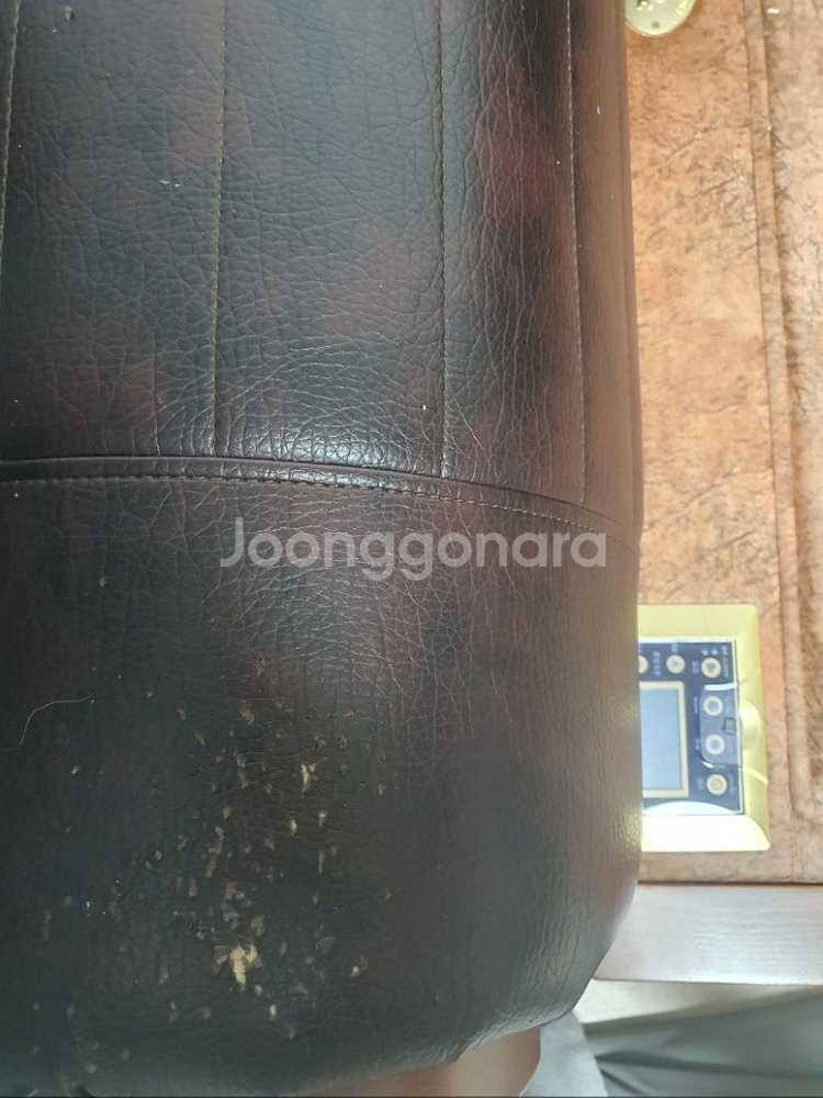 돌침대 쇼파--2