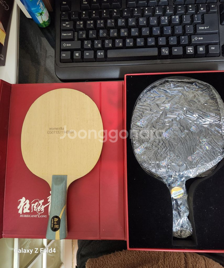 W968 중국 국대 지급용 팝니다--9