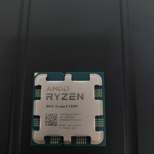 (택포) 라이젠 7500f cpu+기본쿨러