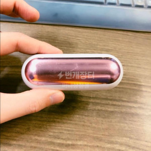 손난로 보조배터리 판매