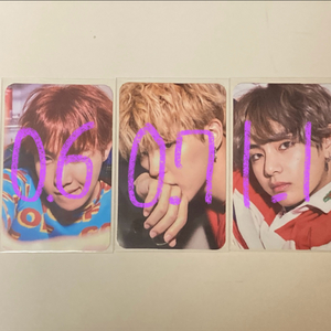 방탄 럽셀 승허 her LP 포카 일괄 양도 개별 가능
