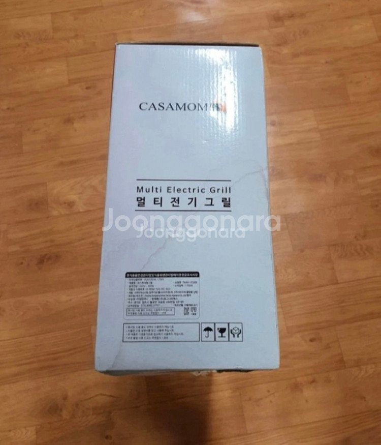 특대형 주방도구 후라이판 후라이팬 새제품 저렴하게 판매--1