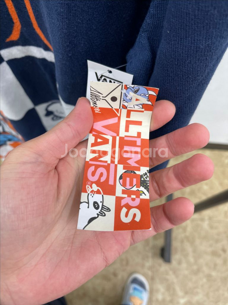 VANS X Alltimers 콜라보 니트 L사이즈--3