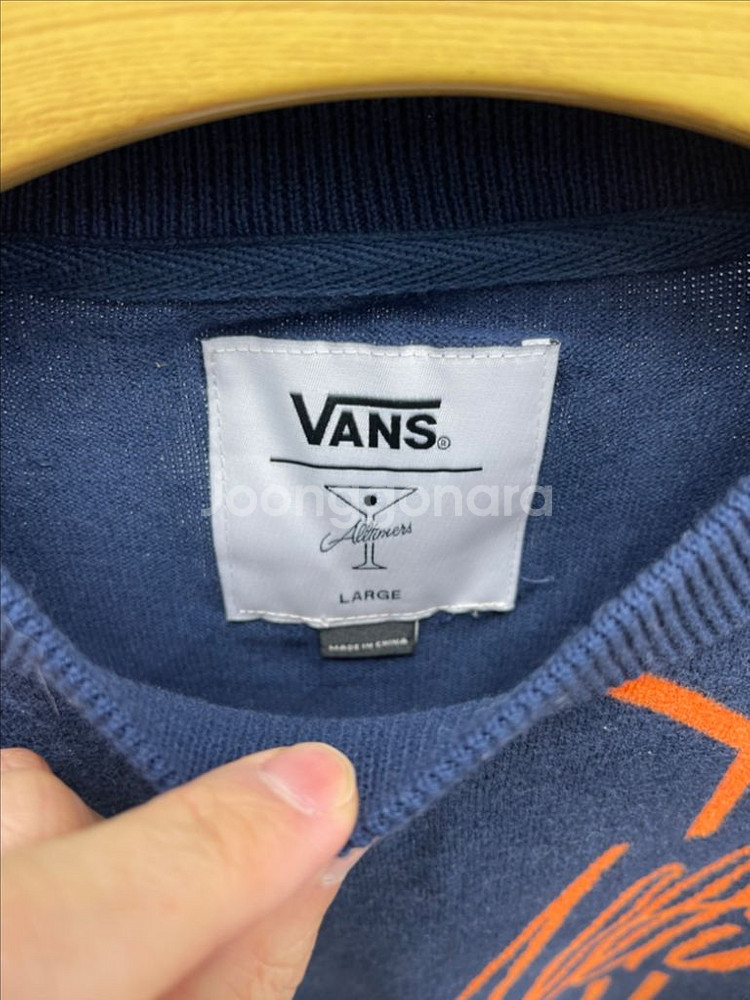 VANS X Alltimers 콜라보 니트 L사이즈--5