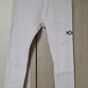 리미떼두두 바지 xxl