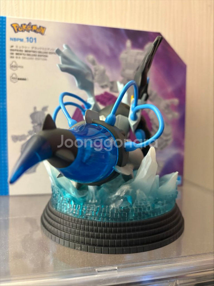 제일복권(두근두근쿠지) 불랙큐레무--1