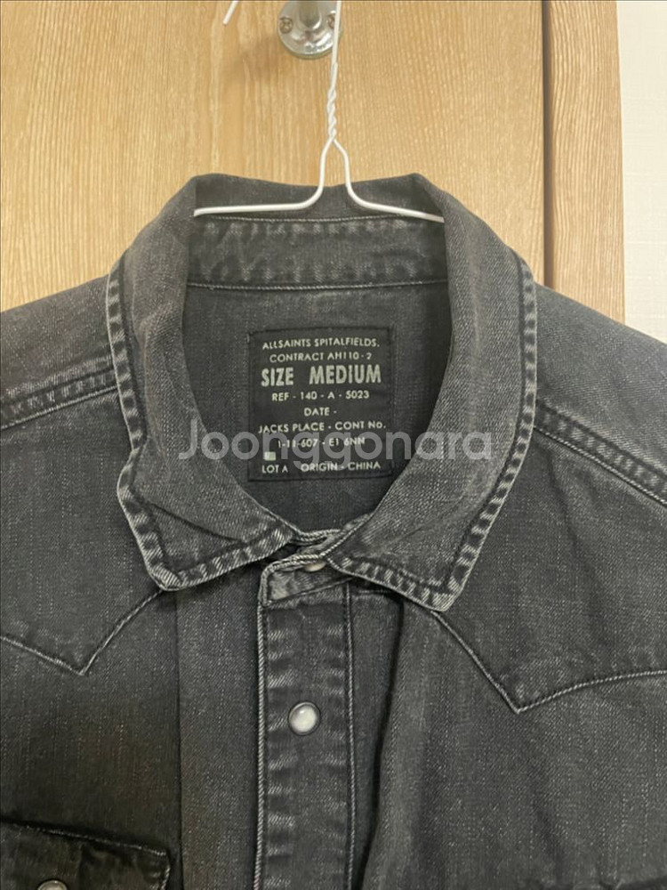올세인츠 allsaints 블랙 빈티지 워싱데님셔츠 M--1