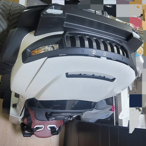 헤네스 브룬 T870 전동차