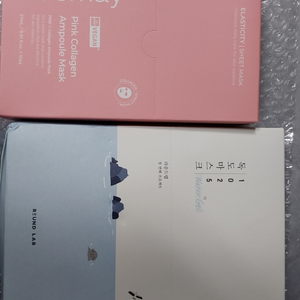 독도 수분 워터겔 마스크팩,프리메이 핑크콜라겐 마스크팩
