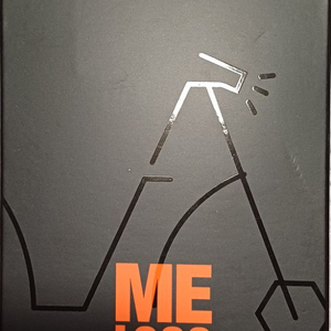 매직샤인 ME 1000 자전거 라이트(보쉬케이블포함)