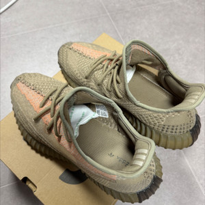이지 부스트 v2 샌드토프 280