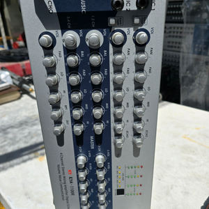 KY 금영 KYA-1100R 앰프입니다