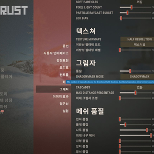 러스트 스킨 네온 박스 , 내천무등 삽니다